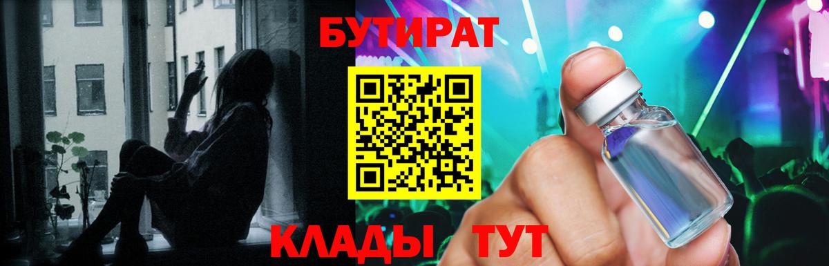 Гашиш Псков