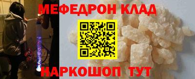 Альфа ПВП Первоуральск