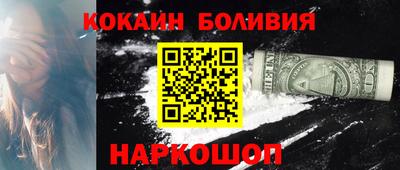 дурь Пыть-Ях