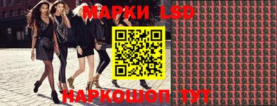 Альфа ПВП Первоуральск