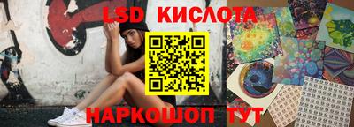 дурь Пыть-Ях