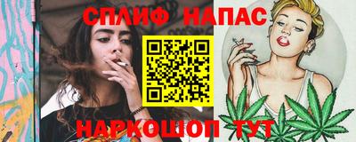 кокс Пугачёв