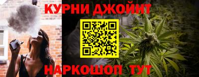 кокаин VHQ Партизанск