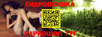 кокаин VHQ Партизанск
