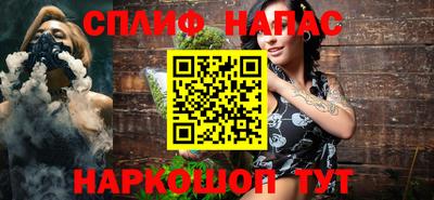 кокаин VHQ Партизанск