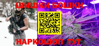 стафф Пенза