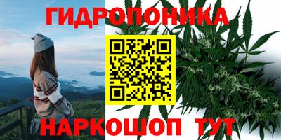 кокаин VHQ Партизанск
