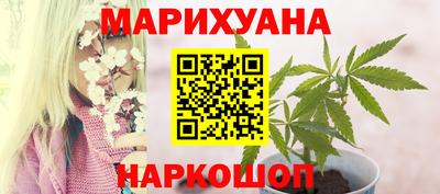 Альфа ПВП Первоуральск