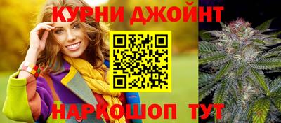 MDMA Пушкино