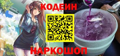 дурь Пыть-Ях