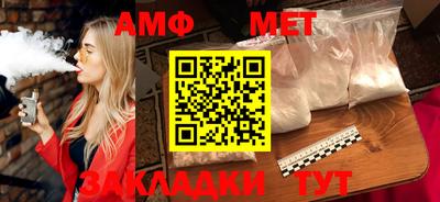 кокаин VHQ Партизанск