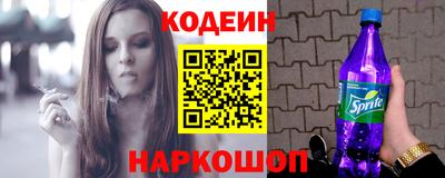 MDMA Пушкино