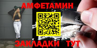 Альфа ПВП Первоуральск
