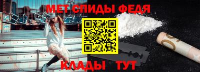 Альфа ПВП Первоуральск