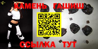кокаин VHQ Партизанск