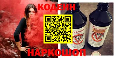 Альфа ПВП Первоуральск