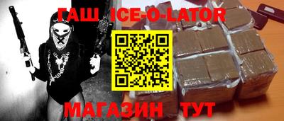 кокс Пугачёв