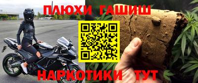 Альфа ПВП Первоуральск
