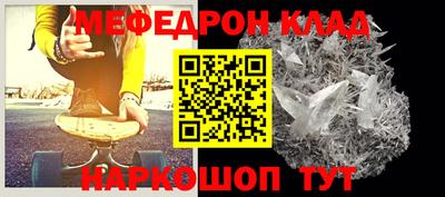 MDMA Пушкино