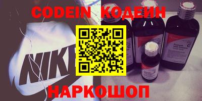 MDMA Пушкино